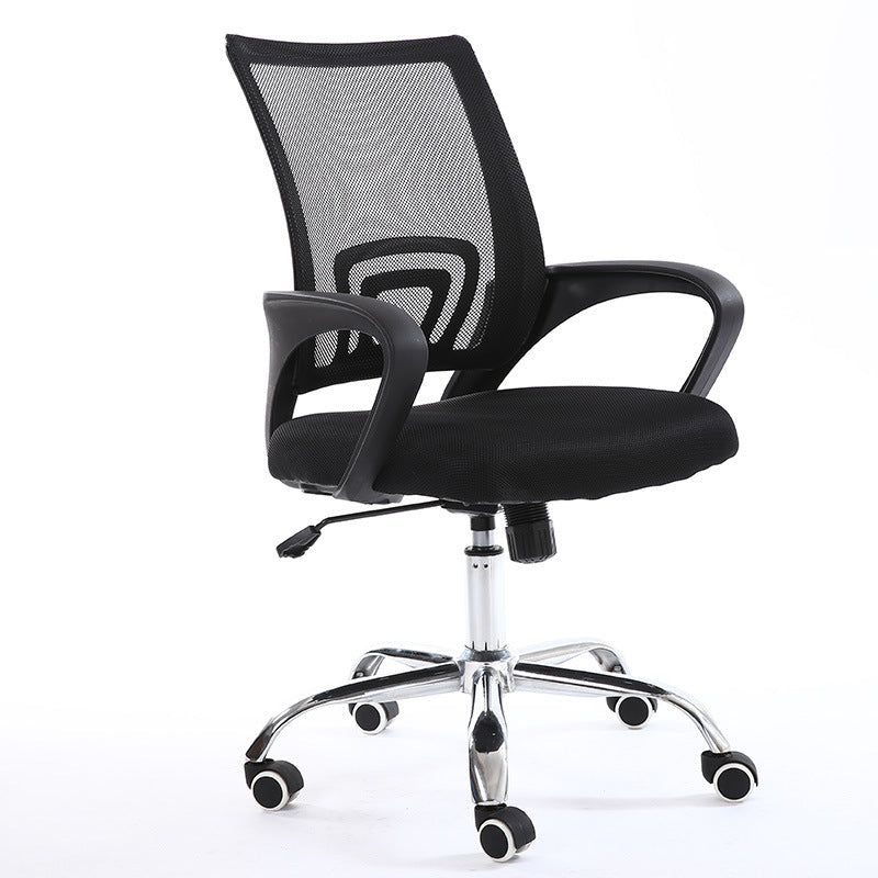 Modern Computer Chair – Mesh Fabric Conference Chair, Employee Swivel Chair, Home Chess & Card Chair, Mahjong Chair