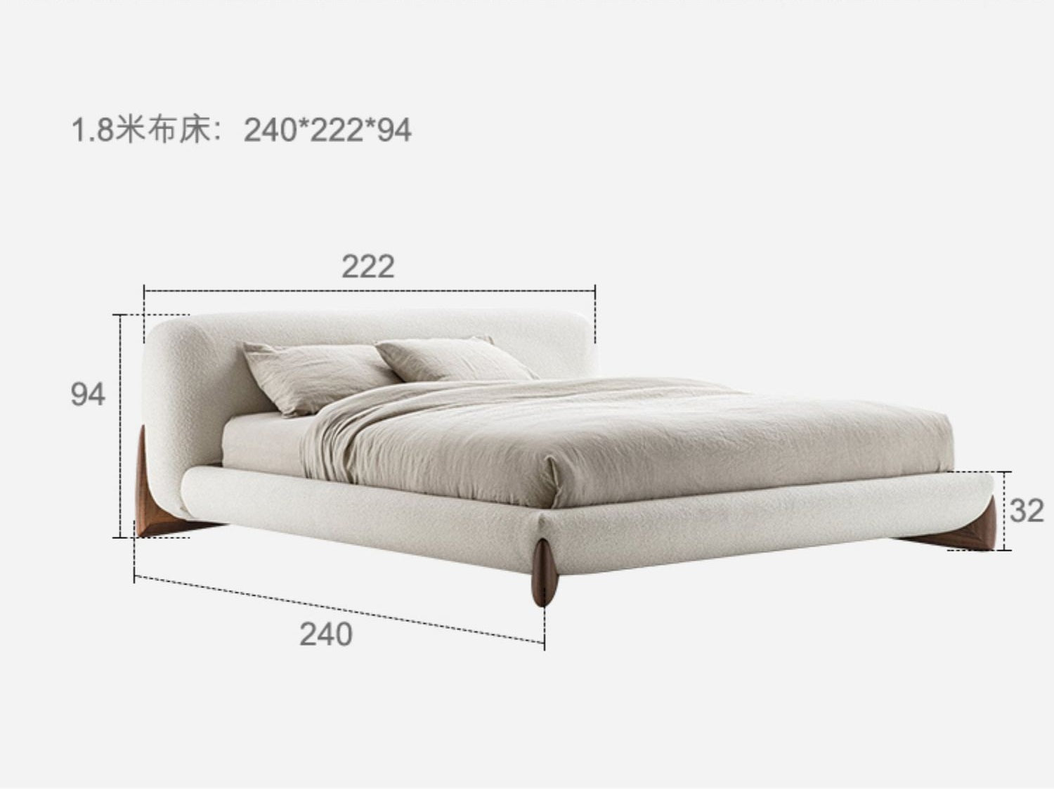 Nordic Modern Minimalist Fabric Double Bed – 1.8m Japanese Luxury Wabi-Sabi Bed