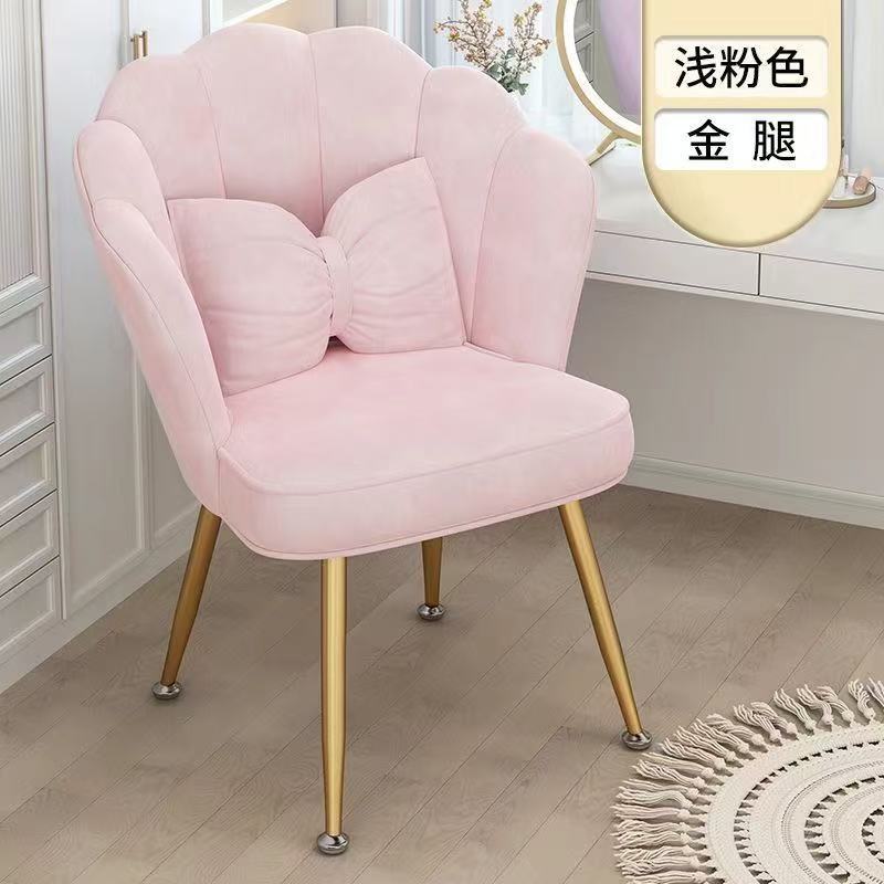 Fabric Dining Chair for Home & Cafe