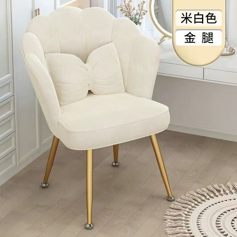 Fabric Dining Chair for Home & Cafe