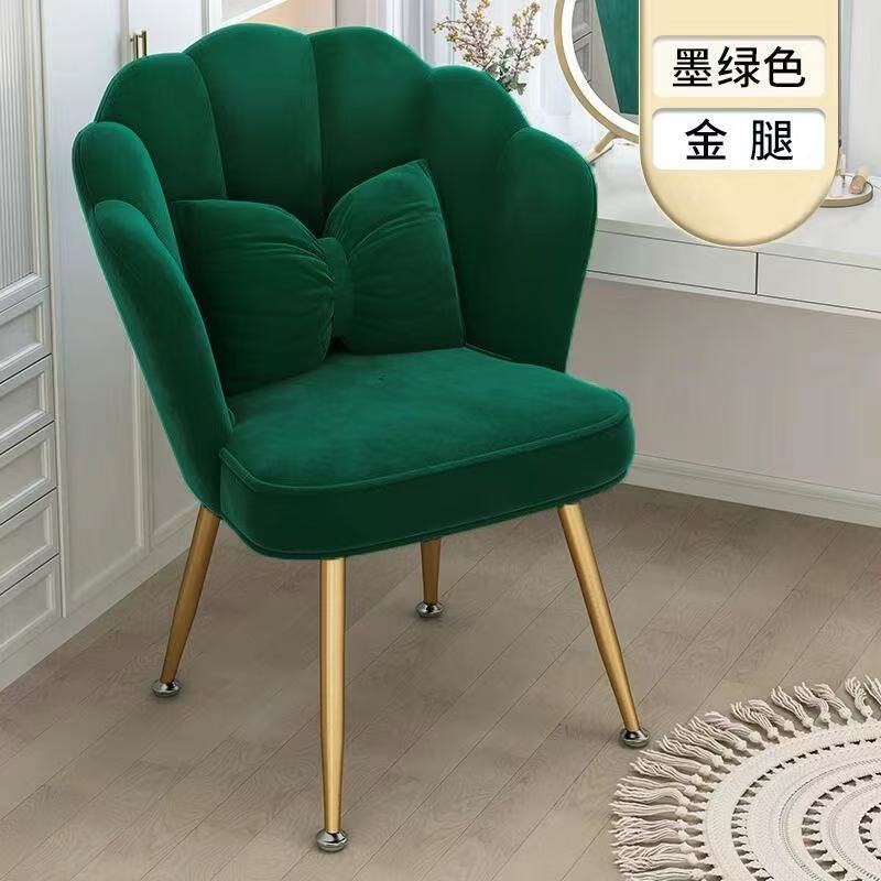 Fabric Dining Chair for Home & Cafe